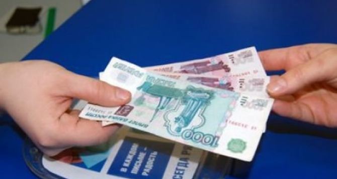 Луганчане отправили денежных переводов в Донецк на сумму более 104 млн. рублей