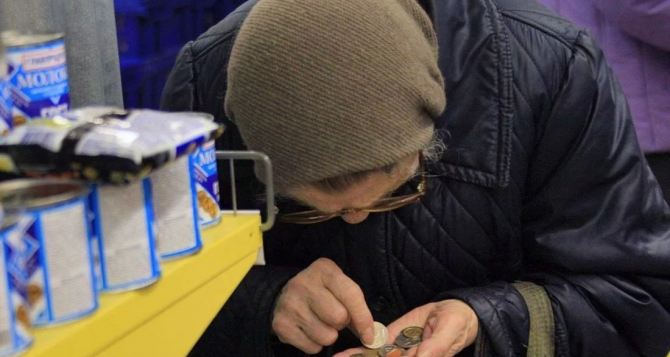 У пенсионеров Донбасса после оплаты коммуналки на жизнь остается меньше 5 гривен