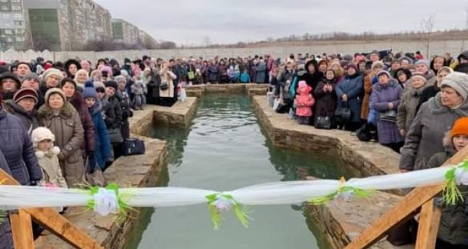 Луганчан приглашают на Крещенские купания в уникальной купели в храме св Андрея Первозванного