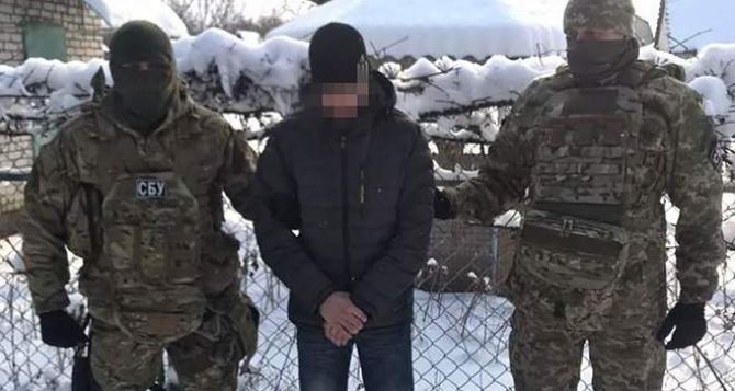 В Станице Луганской поймали шпиона. ФОТО