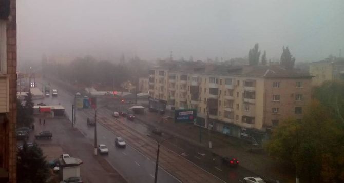 В Луганске объявили штормовое предупреждение на 4 февраля: сильный туман в регионе