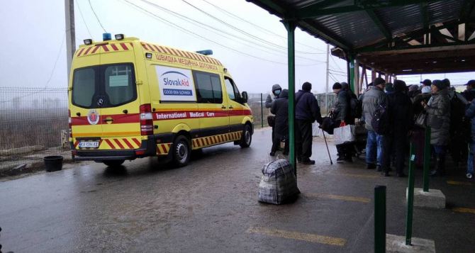 Более 70 тысяч тяжело больных пересекли КПВВ у Станицы Луганской с помощью «Международной Медицинской Помощи»