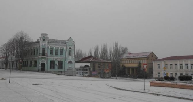 Прогноз погоды в Луганске на 18 февраля