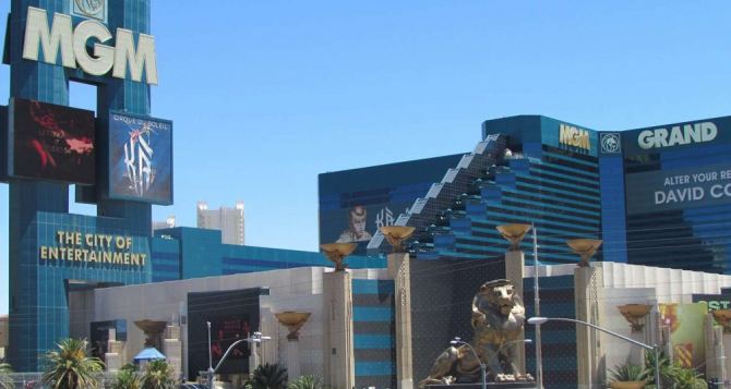 Чистая прибыль фонда MGM Growth в конце 2020 года составила $91,3 млн.