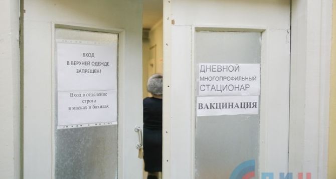 В Луганске начался второй этап вакцинации от коронавируса. ФОТО