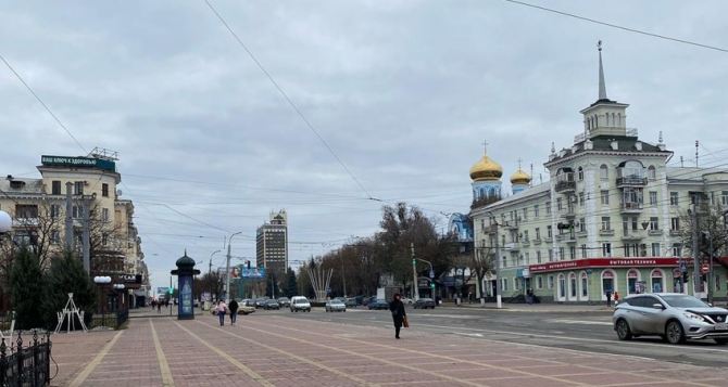 В Луганске наблюдается резкое изменение погоды