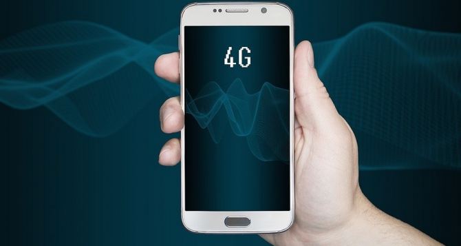 В Луганске запустили мобильный стандарт 4G.