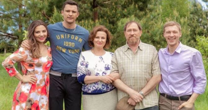 «Поймать Кайдаша» — колоритная жизнь украинской семьи