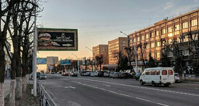 Завтра в Луганске переменная облачность, днем до 8 градусов тепла.