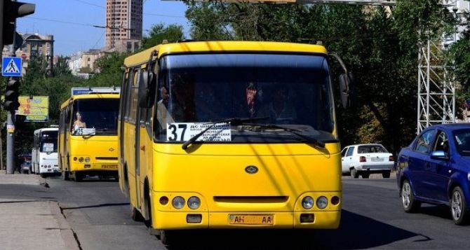 В Донецке повысят тарифы на проезд