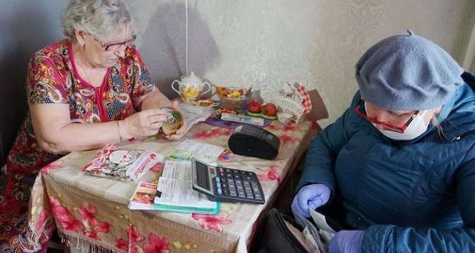 С 1 сентября в Украине изменят правила доставки и выплаты пенсий. Банк будет другим