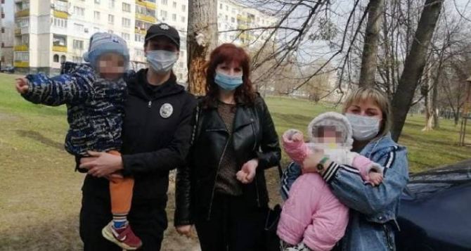 В Лисичанске у матери полиция забрала двоих детей