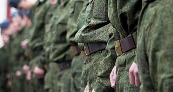 В Луганске среди желающих пройти программу военного обучения конкурс — 17 человек на место