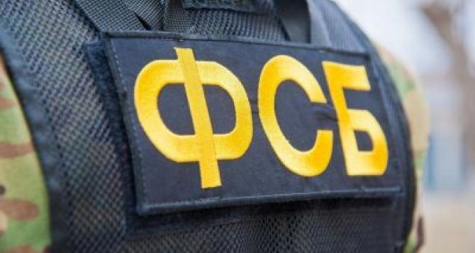 ФСБ задержан украинский консул в Санкт-Петербурге