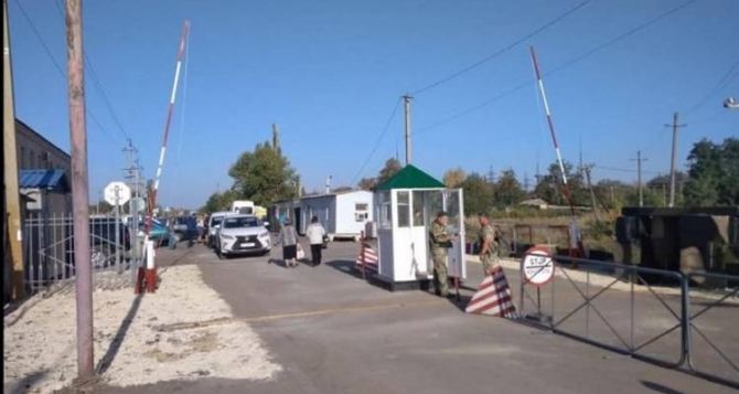 Жителей Донбасса перестанут штрафовать за незаконное пересечение украинско-российской границы
