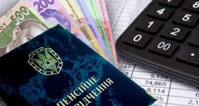 10,5 млрд гривен пенсий внутренним переселенцам задолжало правительство Украины