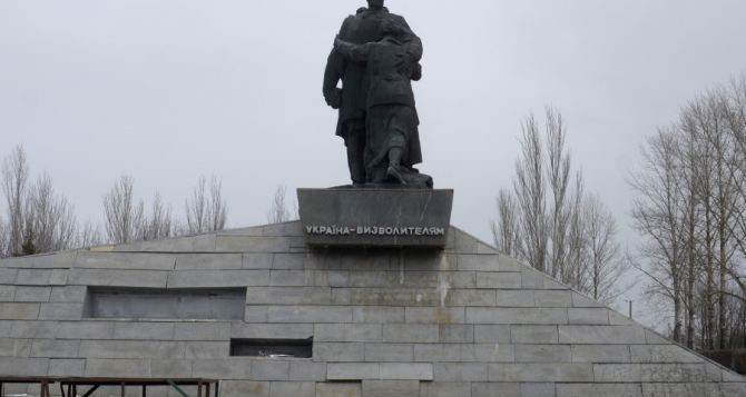 В Меловом установят 9-метровый колокол примирения и отремонтируют мемориальный комплекс «Украина-освободителям от нацизма»