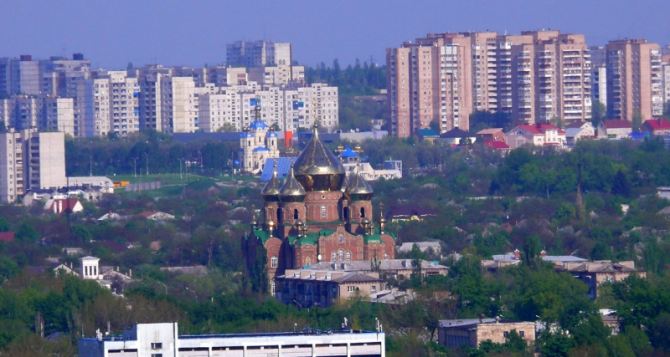 Прогноз погоды в Луганске на 28 апреля