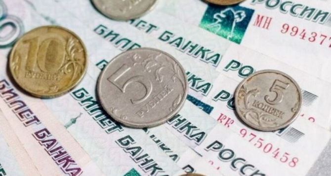 В Донецке увеличили на 23% размер минимальной заработной платы