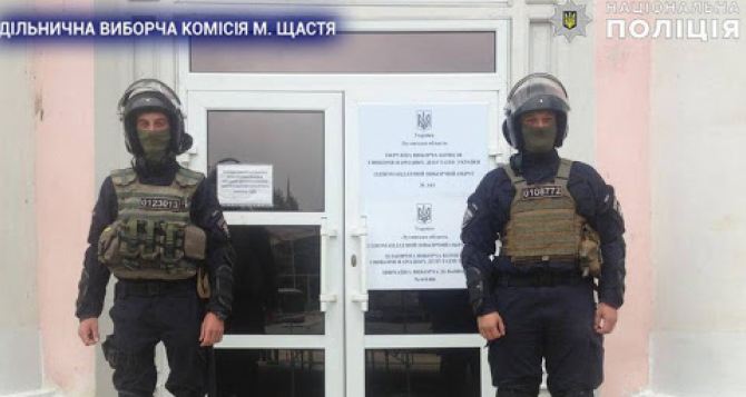 Отмена местных выборов на Донбассе была незаконной — апелляционный суд Киева