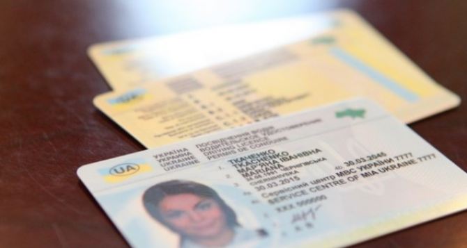 Переселенцы без регистрации теперь могут получить водительское удостоверение