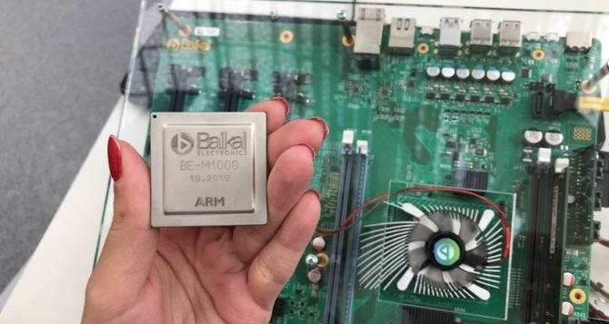 Качественный процессор Baikal-M от компании Baikal Electronics: размер не имеет значения