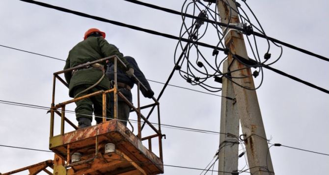 Отключения электричества в Луганске 7 июня