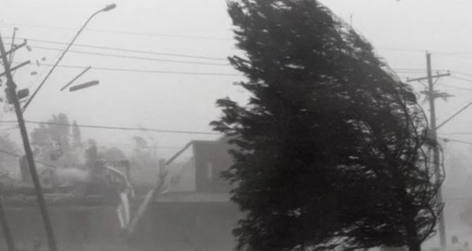 В Луганской области объявили штормовое предупреждение