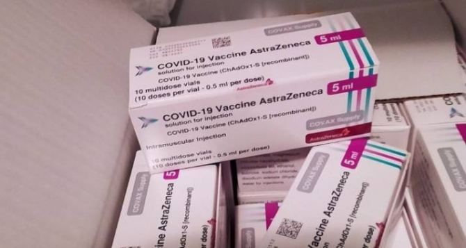 В Луганскую область поступила новая партия вакцины AstraZeneca