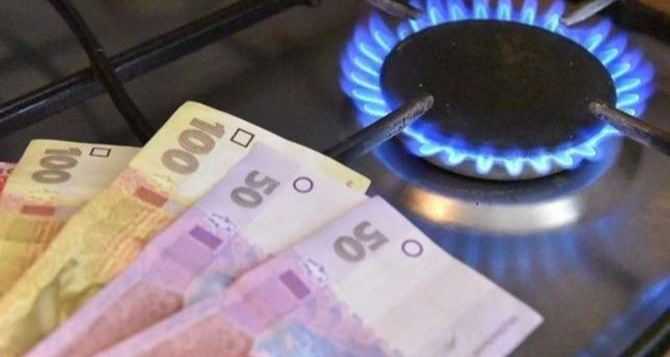 Жители Луганщины должны за газ почти 1,5 млрд грн