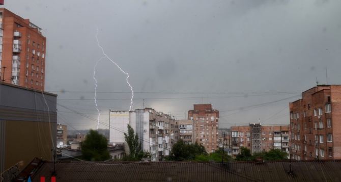 В Донецке только что объявили штормовое предупреждение!