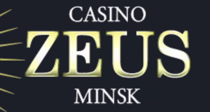 Обзоры онлайн казино Беларуси от Casino Zeus