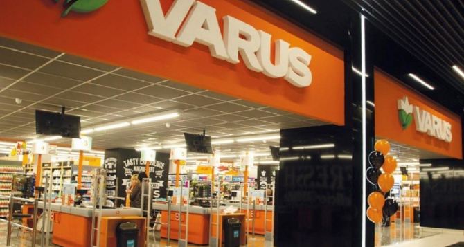 Онлайн-супермаркет VARUS — экономно, быстро, удобно