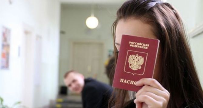 Более 250 тыс. луганчан получили гражданство РФ