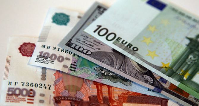 Курсы валют в Луганске на 23 июня