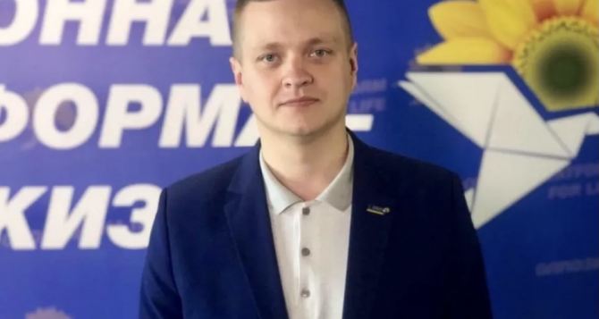 Депутаты Северодонецкого райсовета единогласно уволили Дубового и выбрали нового главу