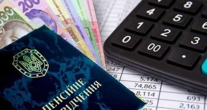 Пенсионеры Донбасса с 2014 недополучили 900 млрд гривен — Минсоцполитики