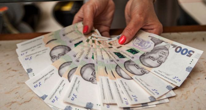 Минимальную пенсию могут поднять до 3,5 тыс грн, но при одном условии