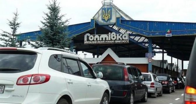 С сегодняшнего дня ужесточены правила въезда для въезжающих в Украину из ОРДЛО через РФ. На КПВВ «Станица Луганская» меры усиливать не будут