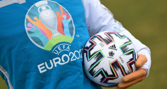 Где можно сделать ставку на Чемпионат Европы по футболу?