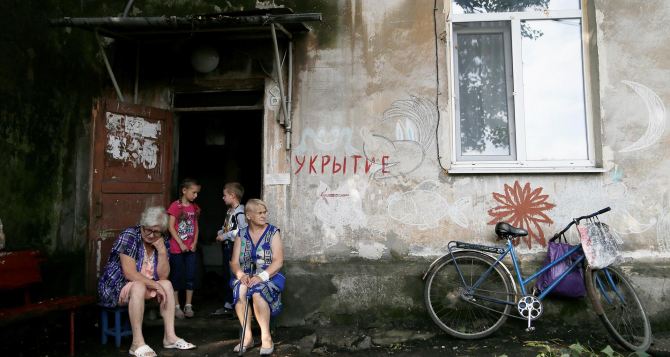 Необходимость реформ и вероятность отставания Луганской и Донецкой областей. Как решить проблемы Донбасса