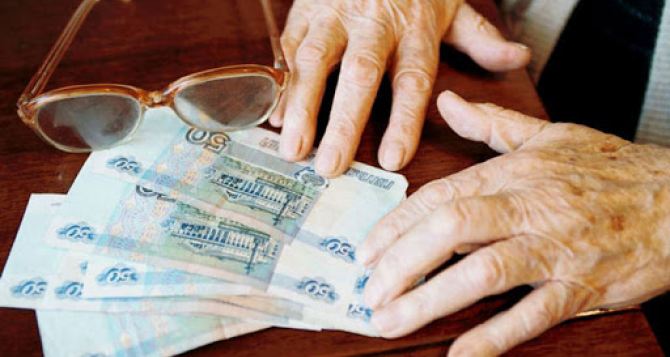 Об увеличении размера пенсии рассказали на Украине