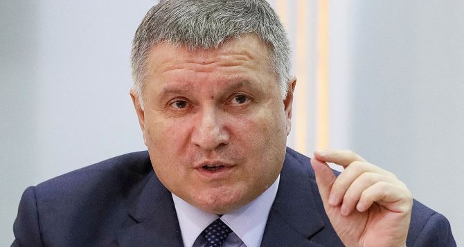 Арсен Аваков подал в отставку с поста министра МВД Украины