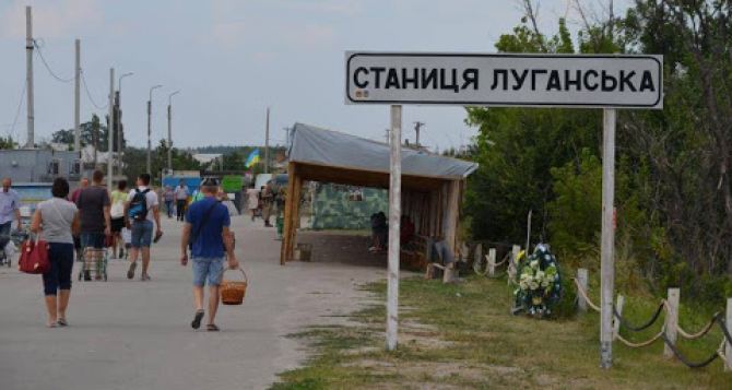 Из Станицы в Луганск без проблем — Луганчанка делится опытом