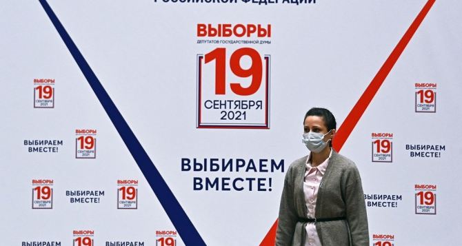В Москве утвердили порядок голосования жителей Луганска на выборах в Госдуму