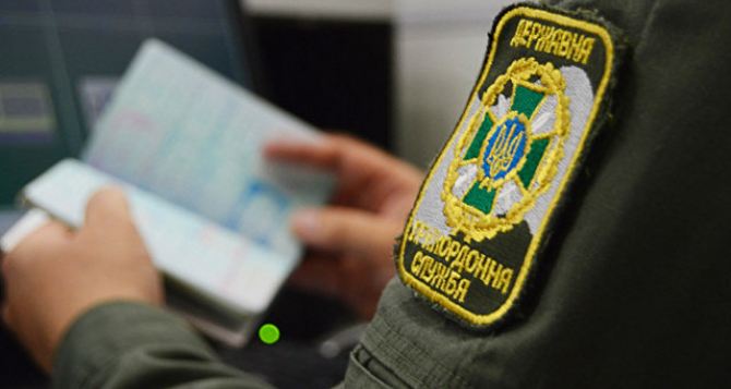 За выезд через территорию России оштрафовали уже более 30 тысяч человек
