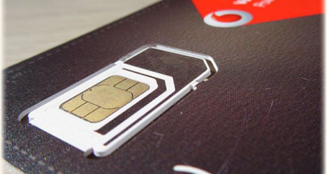 Если SIM-карта не зарегистрирована на паспорт, то телефон отключат от мобильной сети