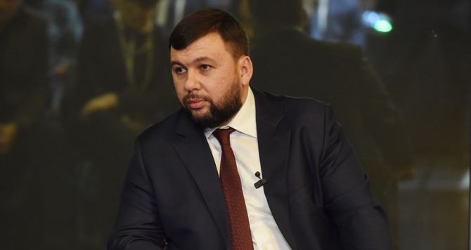 Пушилин заявил о необходимости объединения экономик ДНР и ЛНР
