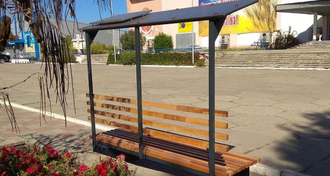 В Станице Луганской установят лавочки на солнечных батареях