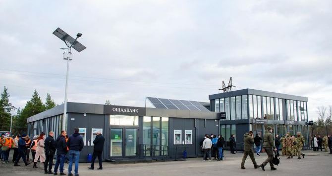 В конце октября КПВВ «Станица Луганская» начнет работать по-новому